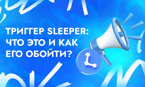 Озвучка текста онлайн преимущества и возможности